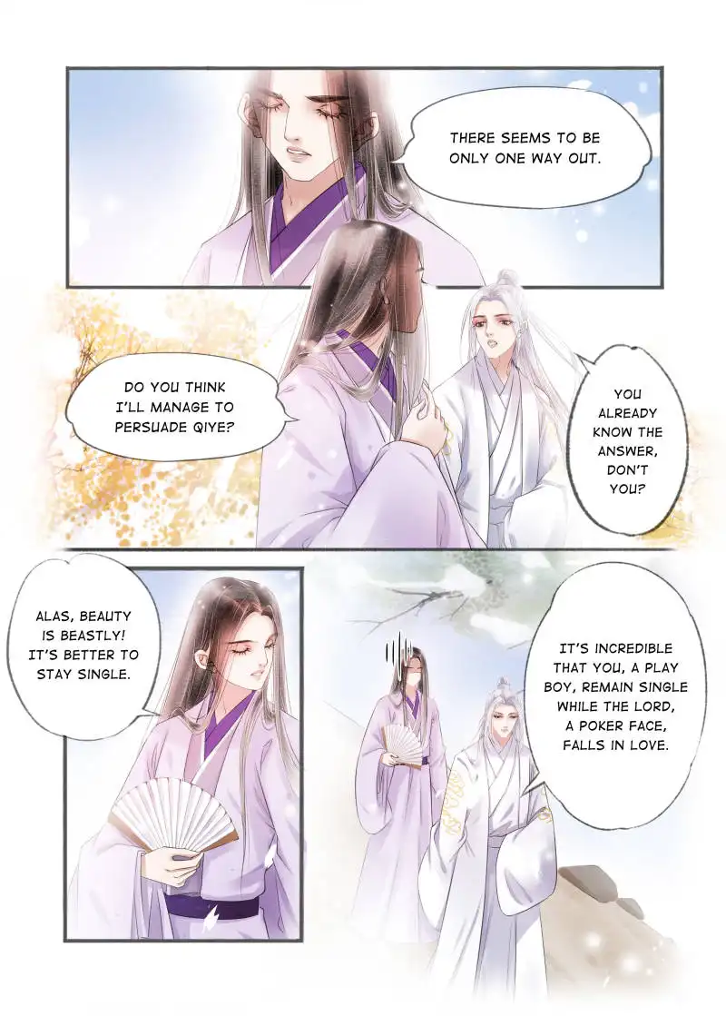 My Dear Concubine Chapter 102 8